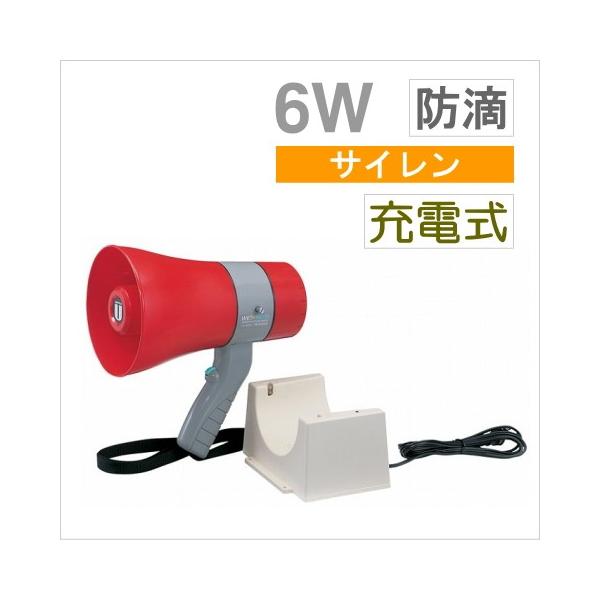 TR-215CS jybNX Kz g i[dj hH` 6W iTCtj ibhj [ TR215CS ]