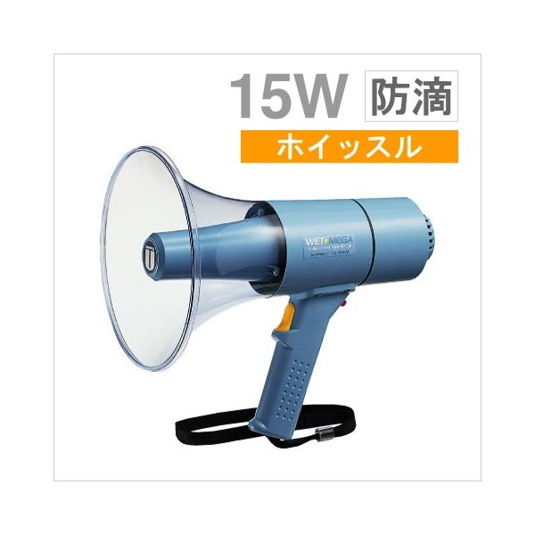 TR-315W jybNX Kz g hH` 15W izCbXtj [ TR315W ]