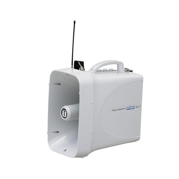 UNI-PEX TWB-300 防滴メガホンワイヤレス拡声器セット UNI-PEX TWB-300 UNI PEX ユニペックス 拡声器 防滴 ワイヤレス