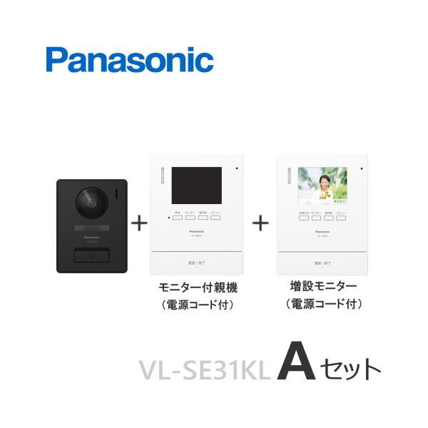 Panasonic. モニター親機　VL-ME30X 楽天市場】パナソニックvl－me30の通販