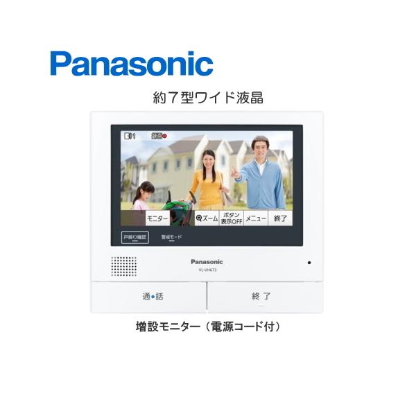 soshiyaru_vl-vh673k soshiyaru_vl-vh673k