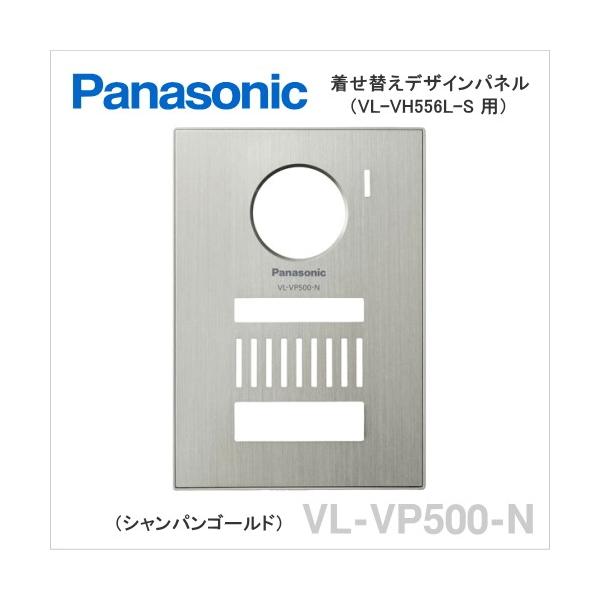 vl-vh556l-sの人気商品・通販・価格比較 - 価格.com vl-vh556l-sの人気商品・通販・価格比較 - 価格.com