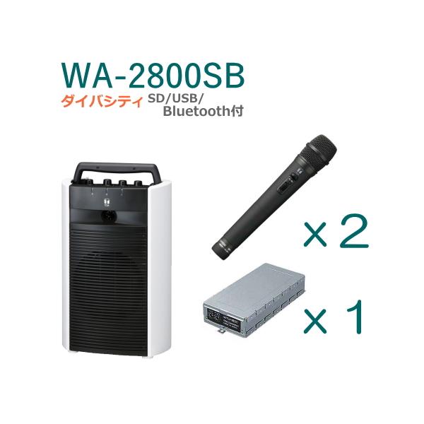 TOA ワイヤレスアンプ WA-500 マイク２本 TOA ワイヤレスアンプ WA-500 マイク2本 - メルカリ