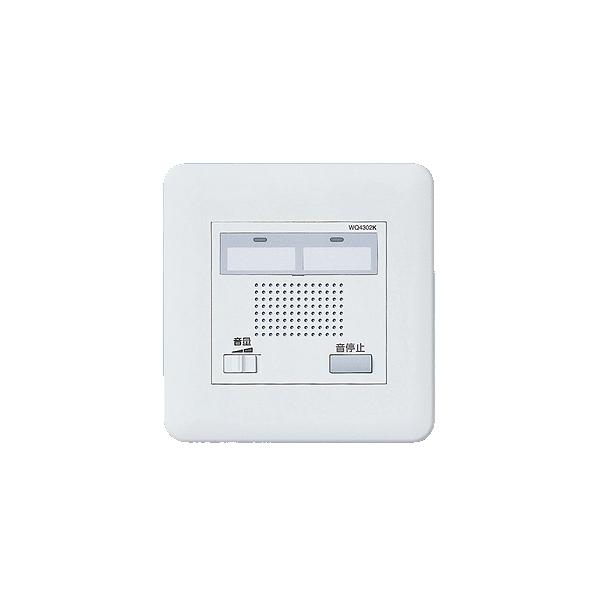 WS66772 押しボタンスイッチ & WQ4302K コール親機 soshiyaru_wq4302k