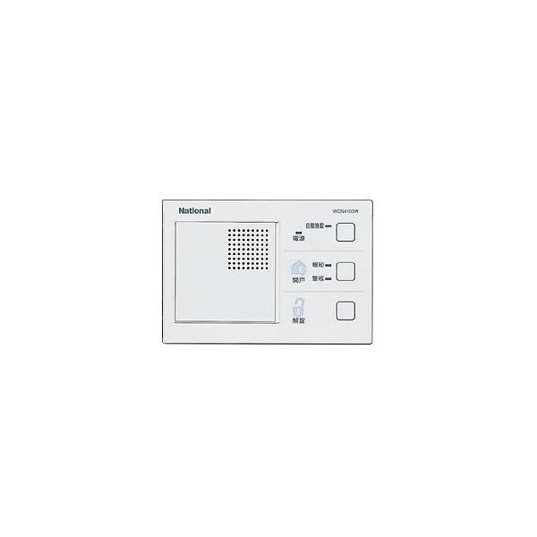 Panasonic WQN4103W パナソニック 電気錠操作ユニット（1回路