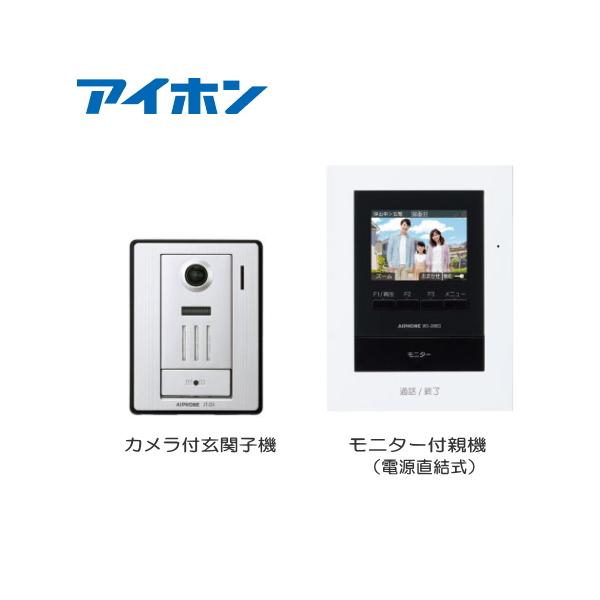 WS-24B ACz erhAz ^@\t e@idj{ Jt֎q@ Zbg [ WS24B ]