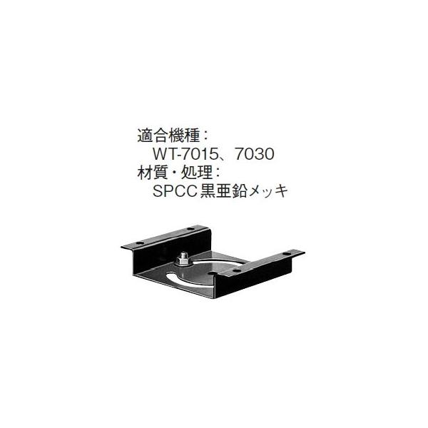 WT-Q02 Panasonic �p�i�\�j�b�N �N���A�[�z�[����t����B�i�V���t�p�j WT-7000�V���[�Y��p [ WTQ02 ]