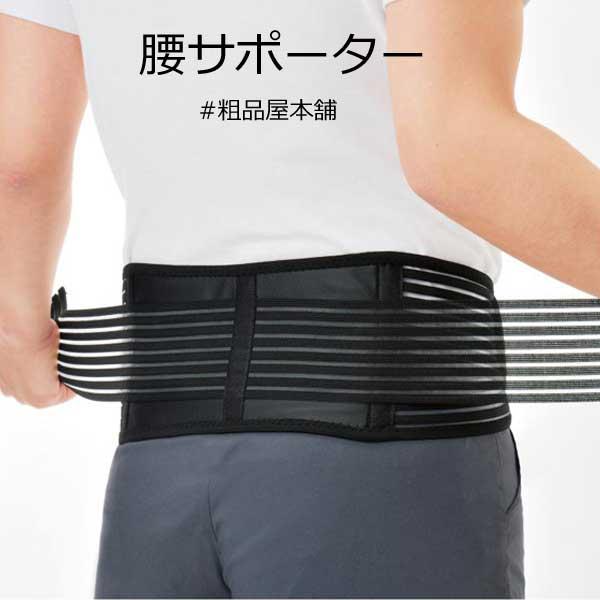 会社・お店の粗品・イベント景品・ノベルティ・記念品に！敬老の日・敬老会の記念品・プレゼントに！【ご注文受付数40個以上】※この商品は、40個以上からの販売となります。購入数は40個以上にしてお申込みください。敬老会のちょっとしたプレゼントに...