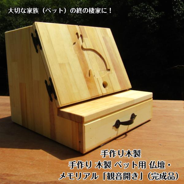 sosionyumekoujou_memoriaru-