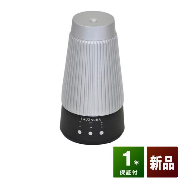 エアジー AIRZEE 水素オゾン生成機能付き加湿器【送料無料 エアジー AIRZEE 水素オゾン生成機能付き加湿器【送料無料
