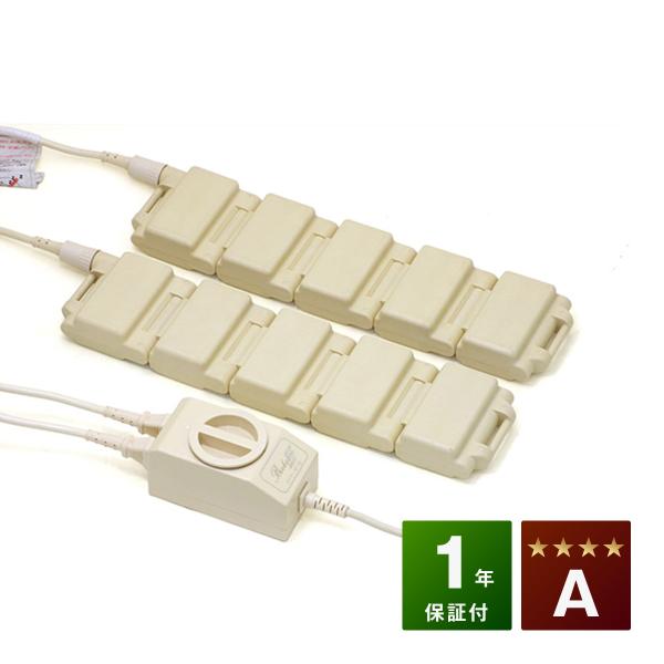 ｎｉｋｋｅｎ バイオビーム 中古 Aランク 磁気治療器 A1 ヘルストロンなど各種治療器専門社 通販 Yahoo ショッピング