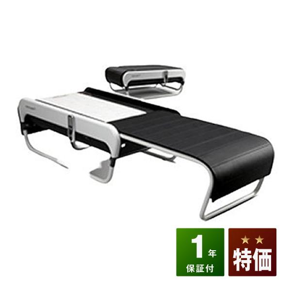 セラゼムマスター・V3 セラゼムマスターV3 （CERAGEM MASTER V3 ）中古 特価ランク 1年保証