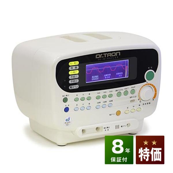 sosnet_drm8-c-1 sosnet_drm8-c-1