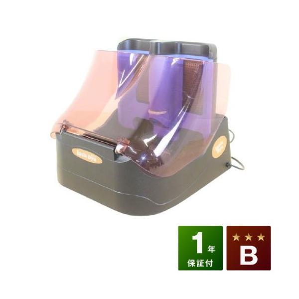 電界足湯 DYU 中古 Bランク 1年保証 PRESENSE DYU Iasis Dyu【足温浴