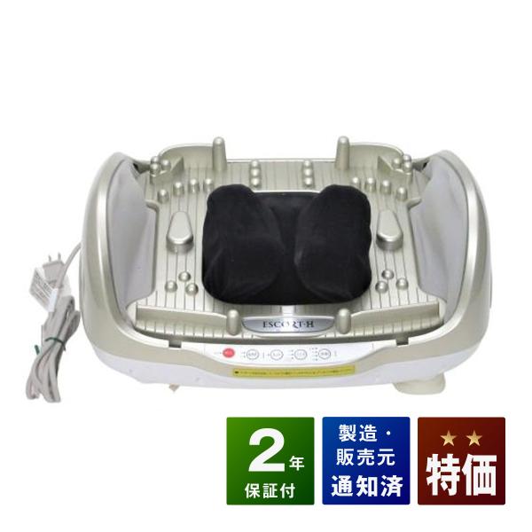 エスコート・エイチ (ESCORT-H)MD-8410 中古 特価ランク 2年 エスコート・エイチ (ESCORT-H)MD-8410 中古 特価ランク 2年