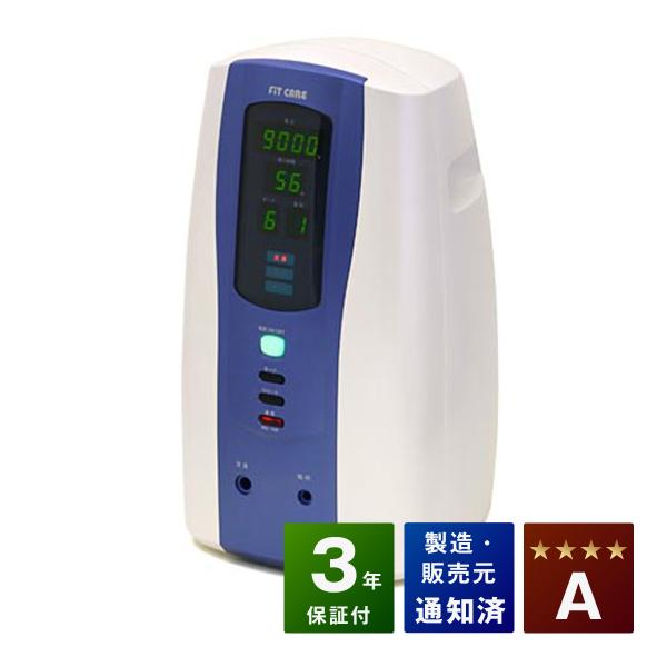 ■商品名：フィットケア■ランク：Aランク■付属品一覧：通電シート、絶縁シート（新品）、電源コード、取扱説明書その他付属品に関してはお問い合わせ下さい。　■保証：本体保証3年■販売元：株式会社フィットラボ■製造元：東阪電子機器株式会社■医療用...