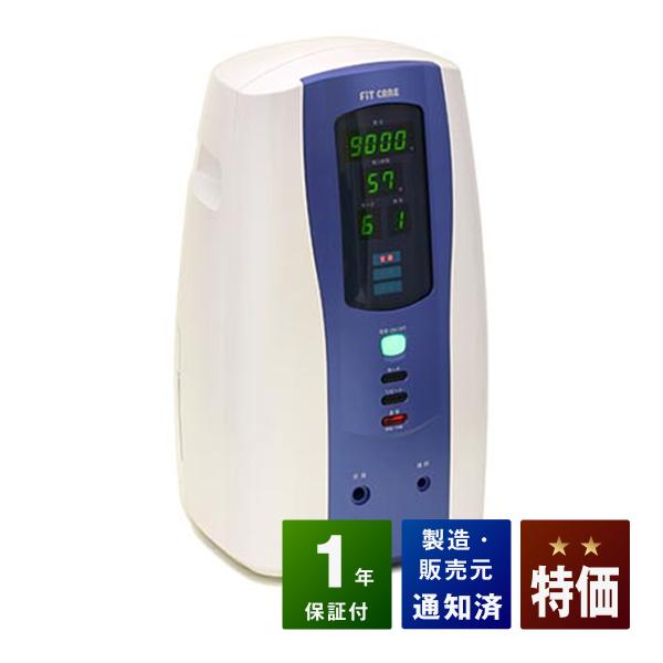 ■商品名：フィットケア■ランク：お買得品■付属品一覧：通電シート、絶縁シート（新品）、電源コード、取扱説明書その他付属品に関してはお問い合わせ下さい。　■保証：本体保証1年■販売元：株式会社フィットラボ■製造元：東阪電子機器株式会社■医療用...