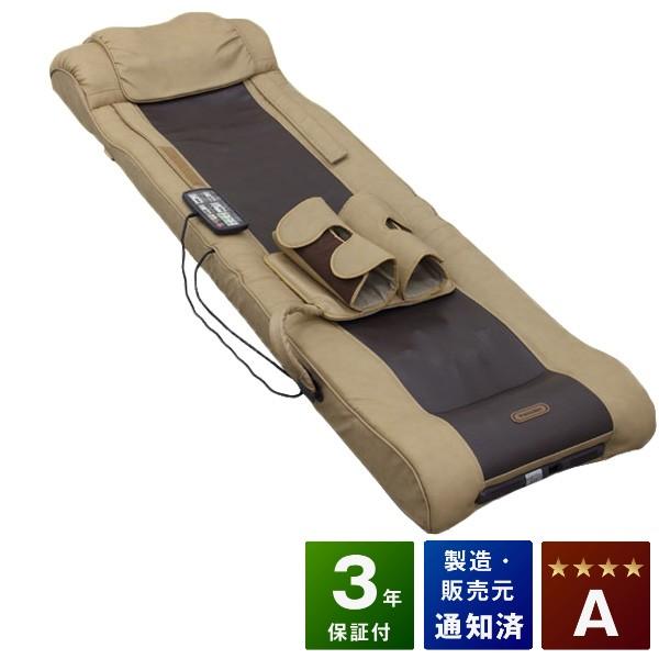 スリーミー2122 （スリーミーローラー） 中古 Aランク 3年保証