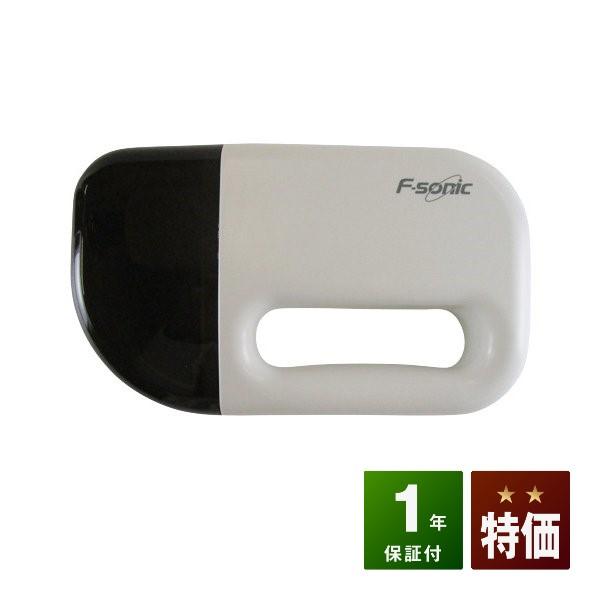 フタワソニック 中古 特価ランク 1年保証 超音波治療器 視力回復 フタワソニック 中古 特価ランク 1年保証 超音波治療器 視力回復
