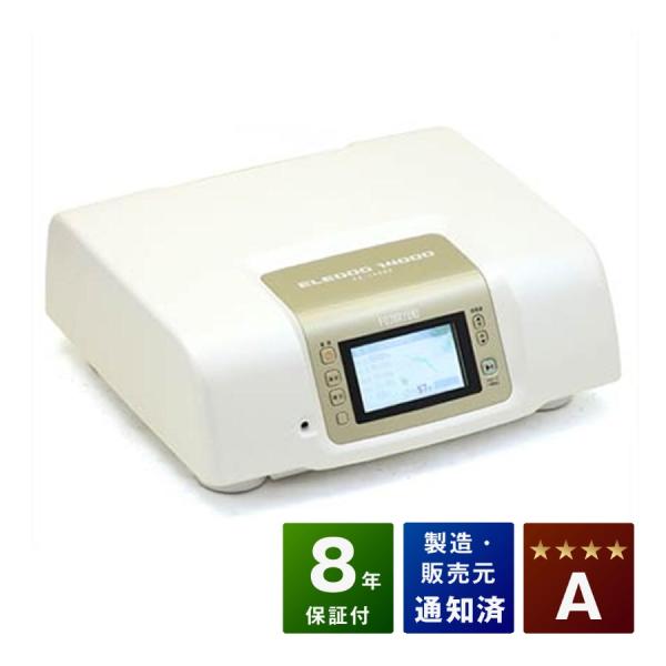 ■商品名：フジ医療器 FX-14000 エレドック■ランク：Aランク　■付属品：通電シート、電源コード、絶縁マット（新品）、取扱説明書その他付属品に関してはお問い合わせ下さい。　■保証：本体保証8年■発売元：株式会社フジ医療器■製造元：株式...