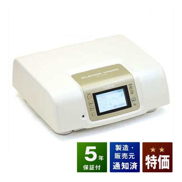 ■商品名：フジ医療器 FX-14000 エレドック■ランク：特価ランク　■付属品：通電シート、電源コード、絶縁マット（新品）、取扱説明書その他付属品に関してはお問い合わせ下さい。　■保証：本体保証5年■発売元：株式会社フジ医療器■製造元：株...