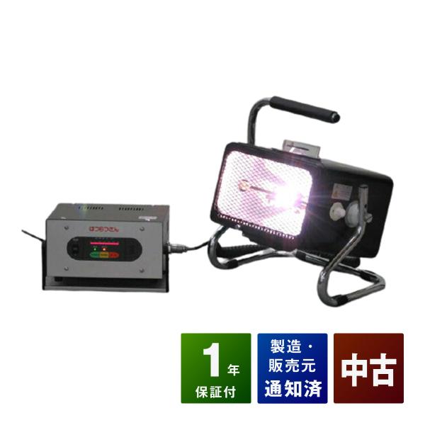 HS－M 光線治療器 サナモア はつらつさん