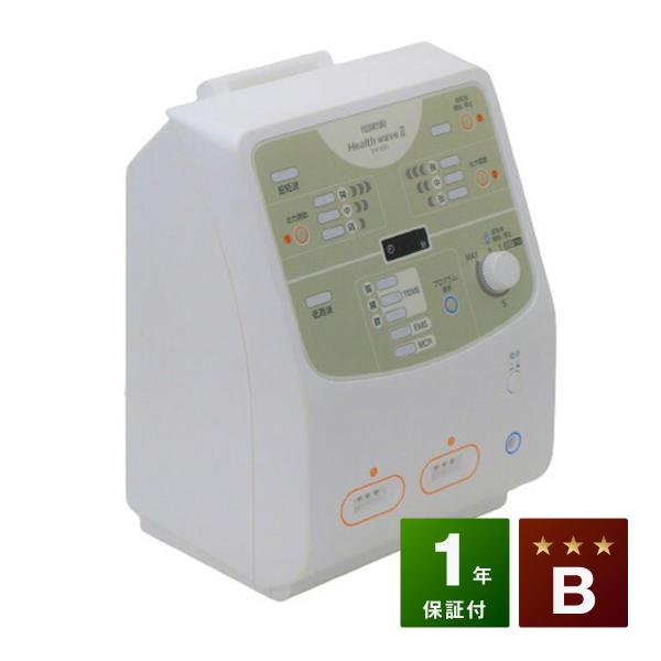 E-TRON Ⅲ EMS機器 業務用 正規品 【公式通販】