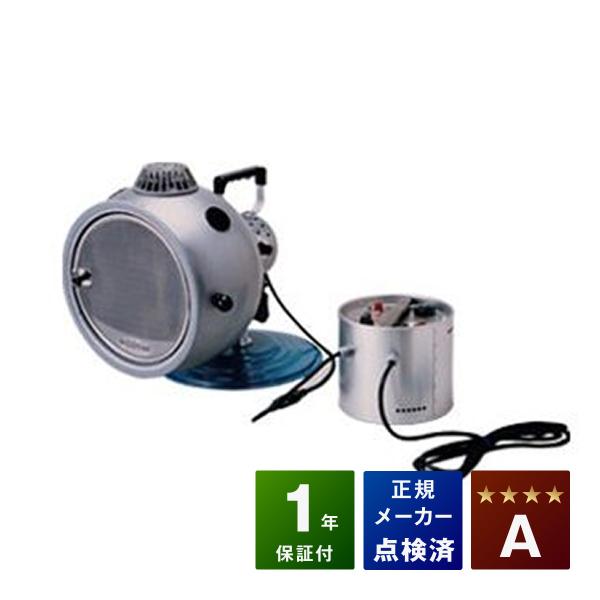 コウケントー2号器 中古 Aランク 1年保証（安全なメーカー点検済み