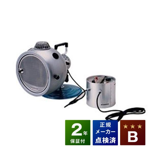 コンパクト型エキシマライト光線治療器　中古 コウケントー2号器 中古 Bランク（安全なメーカー点検済み）2年保証