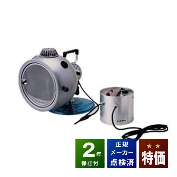コウケントー2号器 中古 特価ランク（安全なメーカー点検済み）2年保証