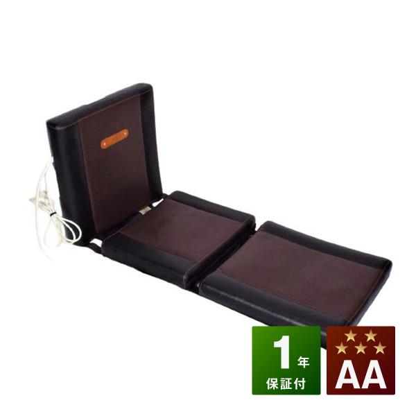 マグネフィットEX 212L（磁気ユニット5個） 1年保証【中古】 Magnetic therapy