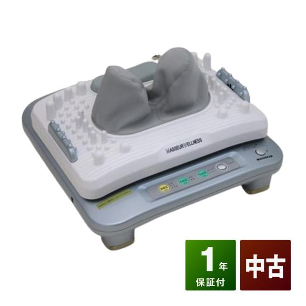 マッサーウェルネス MD-5800 家庭用電気マッサージ器 中古 1年保証