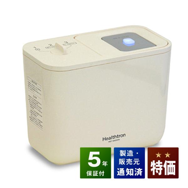 ■商品名：ヘルストロンN6000WG■ランク：特価ランク■付属品：上部電極、電位敷きパッド、取扱説明書※電界検知器は付属していません。■保証：本体保証5年■販売元：株式会社 白寿生科学研究所■製造国：日本（made in Japan）■医療...