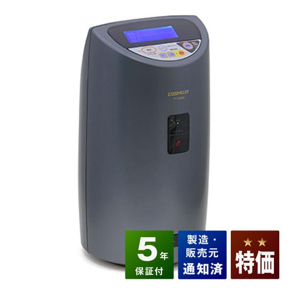 コスモドクター Pro9000 プロ9000 特価品 5年保証 コスモヘルス 電位治療器 Pro5 Tk 5 ヘルストロンなど各種治療器専門社 通販 Yahoo ショッピング