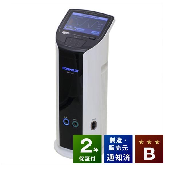 ■商品名：コスモドクターRevo（レボ）14000■ランク：Bランク■付属品一覧：通電シート、絶縁シート、電源コード、テスターリモコン、電子ペン、取扱説明書※超短波パッドセット・収納バックは別売りになります。■保証：本体保証2年■販売元：株...