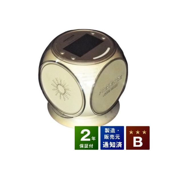 ■商品名：コスモドクターpresense（プレセンス）t.cure14000（ティーキュア14000）■ランク：Bランク■付属品一覧：本体、電源コード、通電シート、接続ケーブル、新品汎用絶縁シート、取扱説明書■保証：本体保証2年■販売元：株...