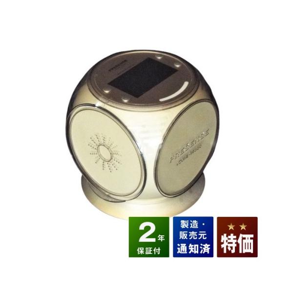 ■商品名：コスモドクターpresense（プレセンス）t.cure14000（ティーキュア14000）■ランク：特価ランク■付属品一覧：本体、電源コード、通電シート、接続ケーブル、新品汎用絶縁シート、取扱説明書■保証：本体保証2年■販売元：...