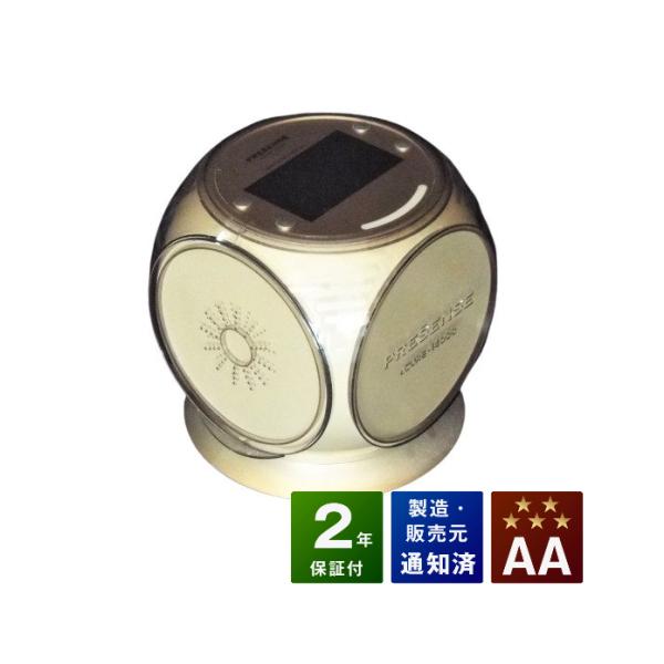 ■商品名：コスモドクターpresense（プレセンス）t.cure14000（ティーキュア14000）■ランク：AAランク■付属品一覧：本体、電源コード、通電シート、接続ケーブル、電位テスター、電子ペン、電子バンド、新品汎用絶縁シート、取扱...