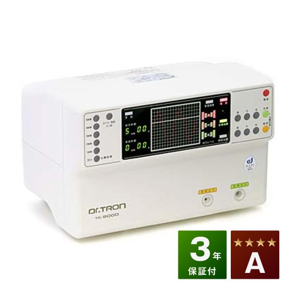 ドクタートロンYK-9000（白） Aランク 3年保証 電位治療器 :yk9w-a-3:健康家電ショップ - 通販 - Yahoo!ショッピング