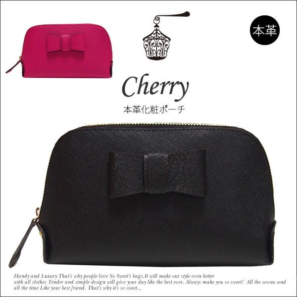 温度 通知する 農民 リボン ポーチ ブランド Bloma Jp