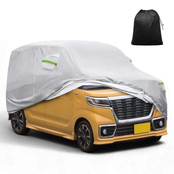 X AUTOHAUX 【スズキに対応スペーシア/Spacia専用】350x148 x165cm 軽自動車カバー ボディカバー カーカバー 撥水性 【台