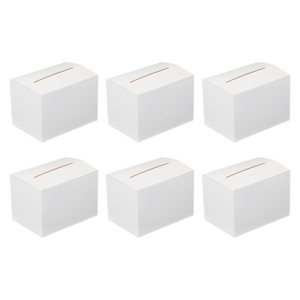 PATIKIL ダンボール提案ボックス 6個 6.5x4.5x4.5インチ ボール箱 取り外し可能なヘッダーボード付き 白色