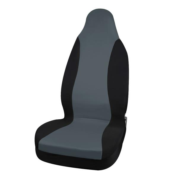 uxcell カーシートカバー シートカバー 車シートカバー バケットシート プロテクターシート 自動車 車用 カー用品 グレー＆ブラック１個入り