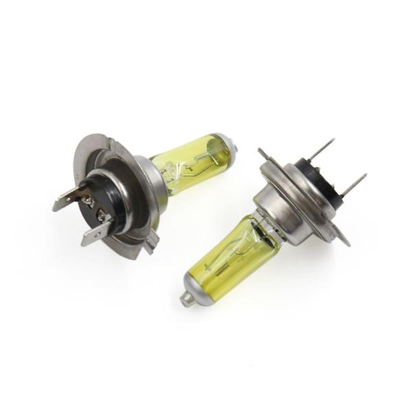 uxcell ハロゲンバルブ12V 55W H7 イエロー キセノン ヘッドライト フォグ ランプ 自動車に適用 2個入り