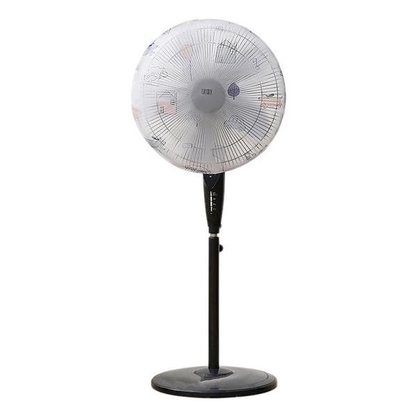 【防水＆防塵で365日清潔キープ】PEVA高密度素材がホコリ・湿気・かびを徹底ブロブロック.梅雨時や花粉シーズンもファン内部を新品状態に保つ【洗濯機でらくらくお手入れ】丸洗い可能で汚れをスッキリ除去。洗濯後も型崩れせず、繰り返し使用可能【お...