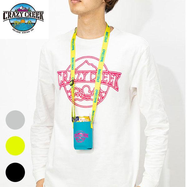 Crazy Creek クレイジークリーク クレイジークージー350 缶ケース ブランド 軽量 かわいい メンズ レディース キッズ Cc 005 トレイルランニング専門店sotoaso 通販 Yahoo ショッピング