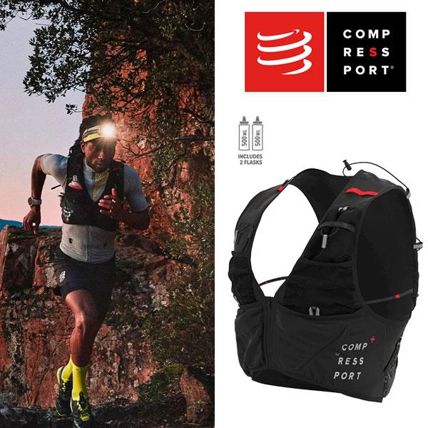 ☆COMPRESSPORT コンプレスポーツ UltRun S Pack Evo 15 CU00078B 