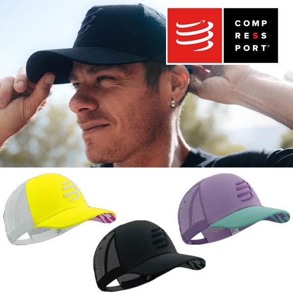 ☆COMPRESSPORT コンプレスポーツ Trucker Cap XHWU419 メンズ
