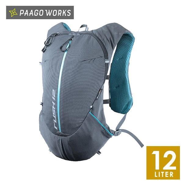 Paago Works パーゴワークス Rush 12 ラッシュ12 メンズ レディース ザック バックパック 12l トレイルランニング ジョギング 通勤 自転車 リュックサック Pg Rp003sgr ss トレイルランニング専門店sotoaso 通販 Yahoo ショッピング