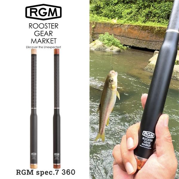 RGM spec.7 ルースターギアマーケット360センチ RGM spec.7 | ROOSTER GEAR MARKET | ルースター ギア マーケット